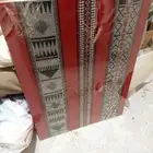 طاوله أرضيه للبيع