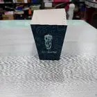 جميع مستلزمات المطاعم والكافيهات علب وجبات بروست جميع