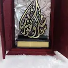 دروع كريستال والنحاس للمتفوقين