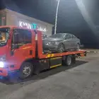 سطحه من خميس مشيط الجنوب ابها إلى الرياض