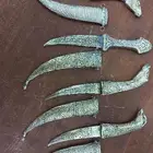 خنجر ناحس