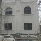 حجر رخام