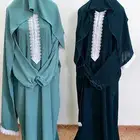 شراشف صلاه