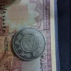 ريال ضرب في مكه المكرمه