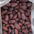 جميع انواع اتمور