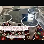 طاوله نظيفه