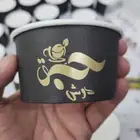 أكواب. اكواب ورقية بلاستيكية بنر ستكر رول أب