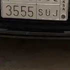لوحه ح و س 3555
