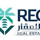 عقود الكترونية- عقد ايجار - توثيق عقد - عقود فوريه