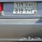 لوحه لبيع اعلا سوم