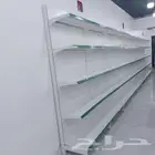 رفوف بقاله سوبر ماركت