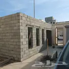 مقالوات_ترميم_مباني_بناء_مجالس_خارجيه_الدمام_الخبر_اضهران_را