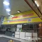 استكر لاصق