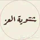 ستكرات .طباعة استكر .تفصيل بنر.تفصيل بوكس .اكواب.تفصيل كوب