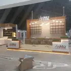 منجره الأعمال الخشبيه واعمال الديكور