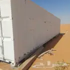 كنتنر 40 قدم12متر