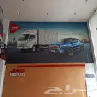 طباعة استكر