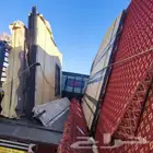 مجلس مشب تفصيل على الطلب