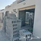 ترميم_مباني_بناء_مجالس خارجيه_الدمام_الخبر_القطيف_مقاولات_