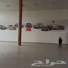 استكر لاصق طباعة