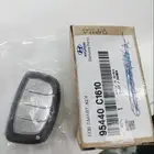 ريموت سوناتا بصمه محل مفاتيح بني مالك فتح سيارات