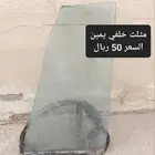 زجاج كراسيدا