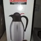 براد شاهي وقهوه جديد
