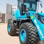 شيول انسجن للبيع مديل 2020 العداد 6900