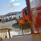 سطحه القصيم الرياض