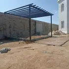 مظلات.سواتر