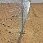 تركيب شبوك