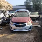 قطع غيار تشليح كروز