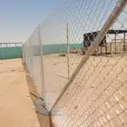 تسوير اراضي