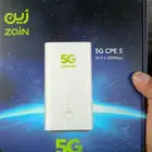 عرض انترنت لا محدود 229ريال شامل الضريبه ومعاك شهر مجاني الم