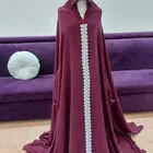 شراشف صلاه خامه ممتازه تفصيل حسب الطلب