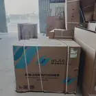 ماندو بلس