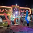 تاجير بالونات هواء وليزر واستاندات لافتتاح المحلات الجديده