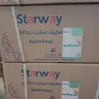 مكيفات اسبلت