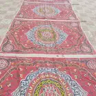 تيازير. .