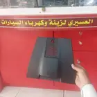 ديكور كامري 2012لين 2017