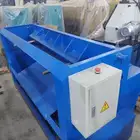 مقص حديد 3 ملم كهرباء