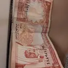 عملات قديمه