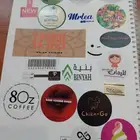 طباعه استكر لاصق مطابع استكر رول مطبوعات بنر مطبعه رول اب