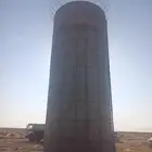 خزان دائريالرياض الخرج رقم الجوال