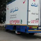 نقل عفش ابها وخميس فك تركيب تغليف وضمان