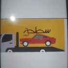 سطحه الرياض سطحه الرين وبرودان