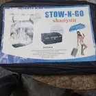 حقيبة ودولاب ملابس محمول