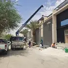 ايجار كرينات وسطحات ونش نقل غرف ومولدات نقل طبالي