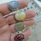 خواتم للبيع