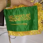 تنفيذ   دروع أعلام  كافة الأشكال والمقاسات